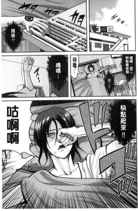 第28页图