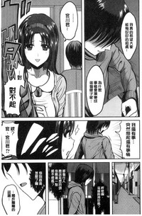 第80页图