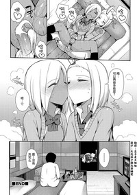 第16頁圖