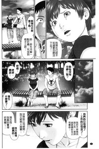 第100頁圖