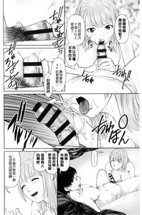 第120頁圖