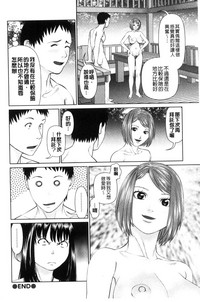 第40頁圖