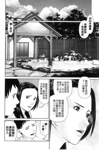 第64頁圖