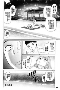 第96頁圖