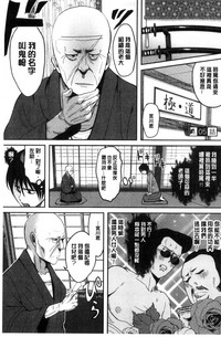 第100頁圖