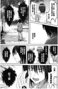 第212頁圖