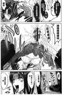 第88頁圖