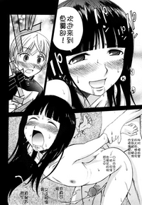 第44頁圖