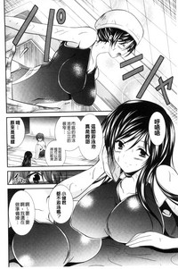 第136頁圖