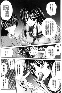 第156頁圖