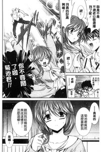 第24頁圖