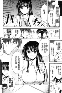 第52頁圖