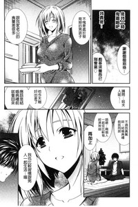 第60頁圖