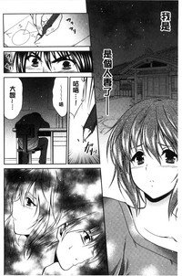 第88頁圖