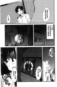 第144頁圖