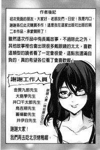 第192頁圖
