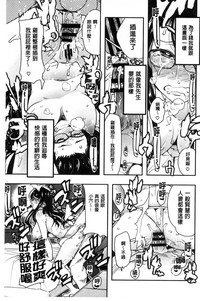 第68頁圖