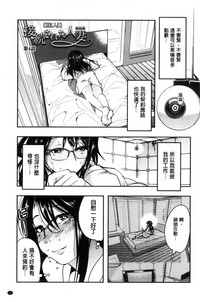 第72頁圖