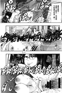 第80頁圖