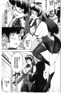 第100页图