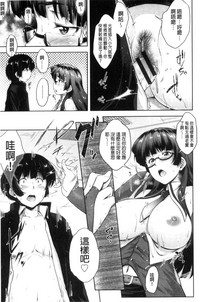 第108页图