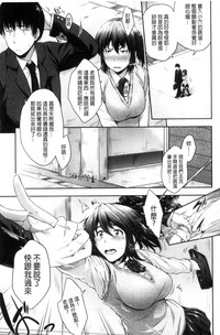 第16页图