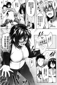 第176页图