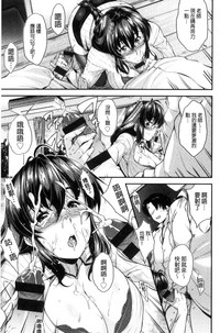 第196页图