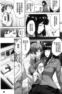 第80页图