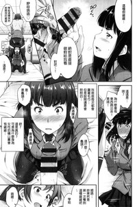 第84页图