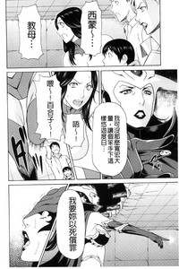 第104页图