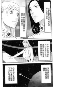 第108页图