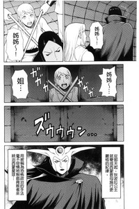 第120页图
