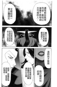 第144页图
