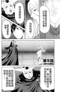 第156页图