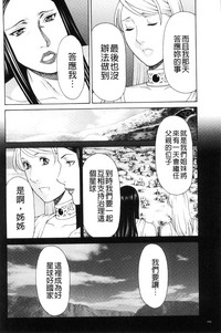 第168页图