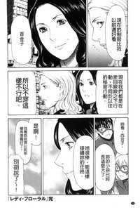 第192页图
