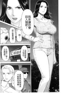 第36页图