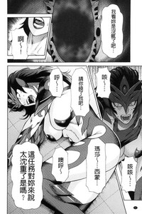 第64页图