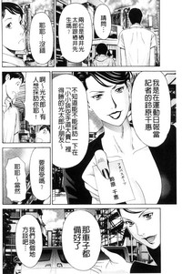 第68页图
