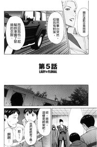 第80页图