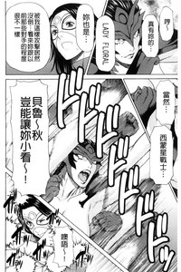 第88页图