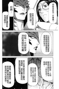 第92页图