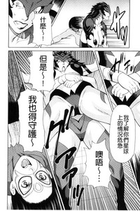 第96页图