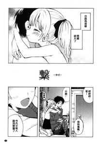 第184頁圖