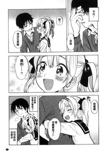 第192頁圖
