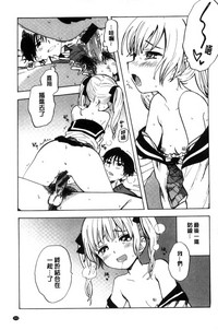 第204頁圖