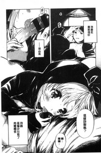 第24頁圖