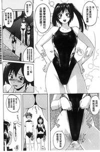 第104頁圖