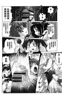 第108頁圖